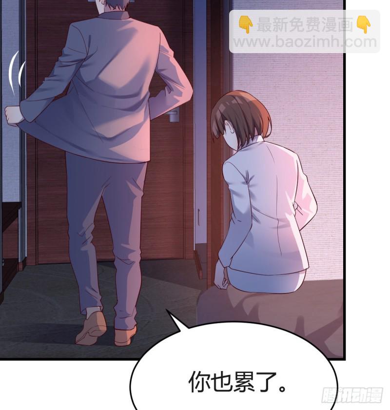 一起一起15