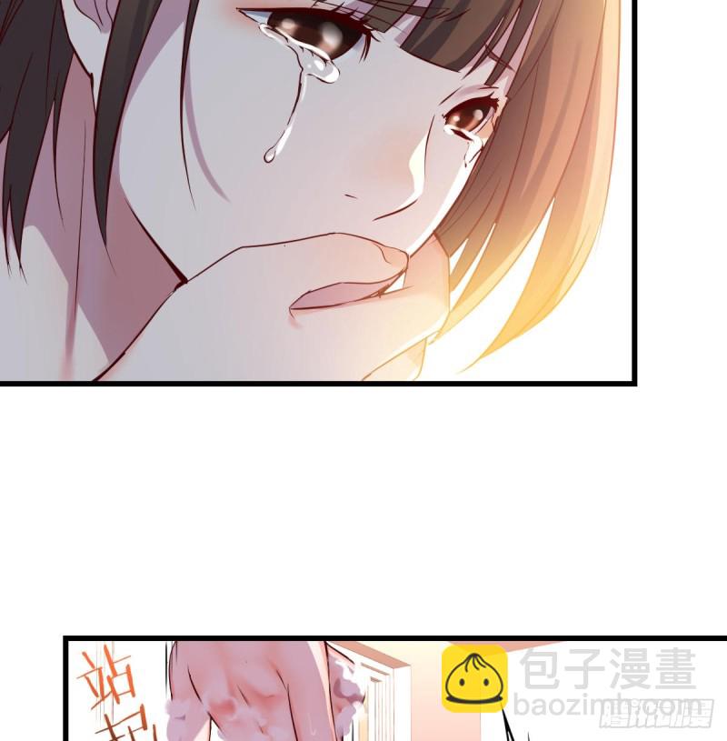 凡尔赛式道歉17