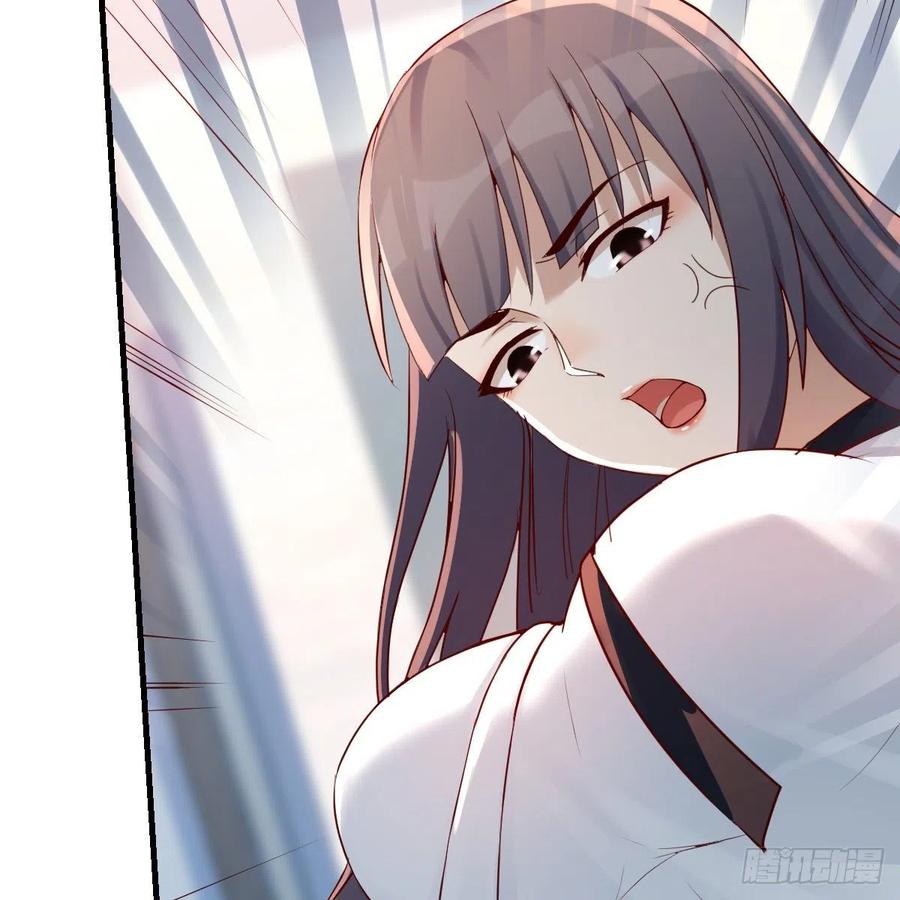 连更第十五天！43