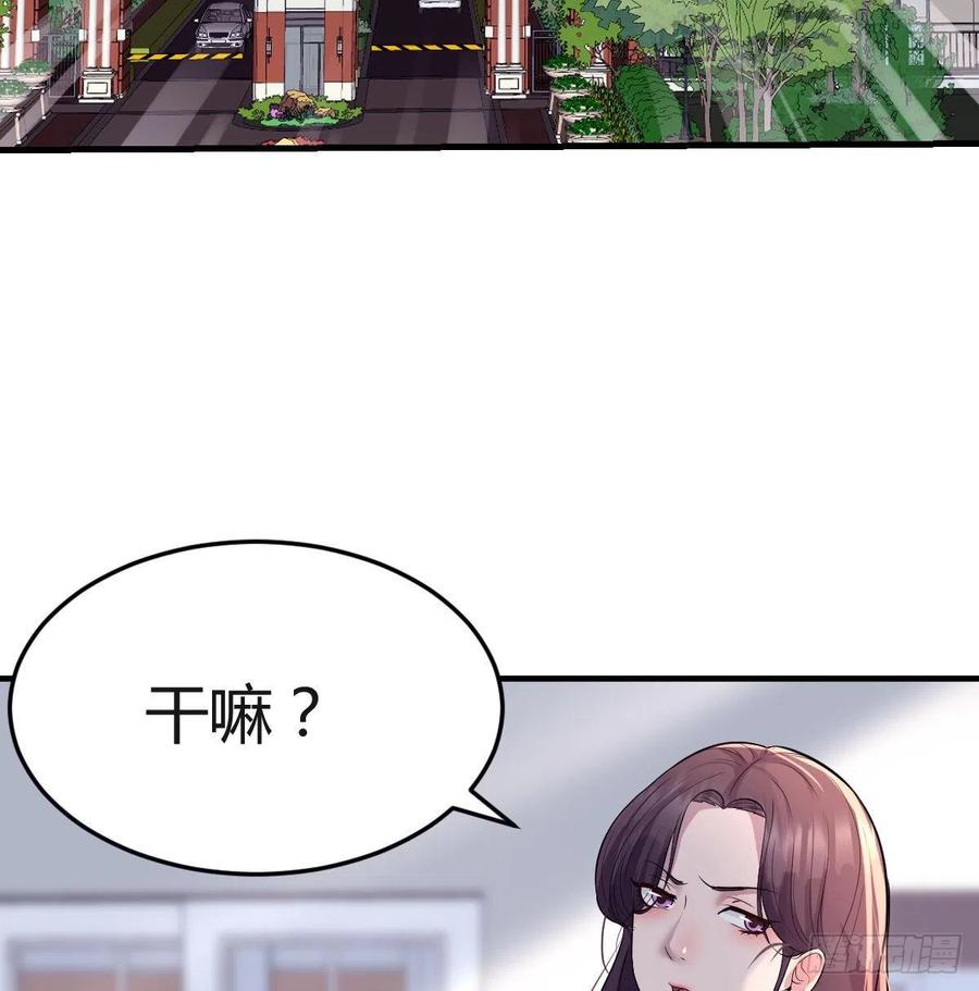 连更第八天！43