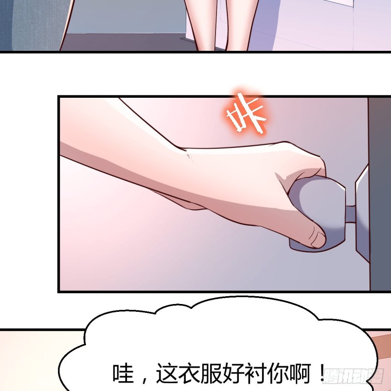 姐妹的攻防3