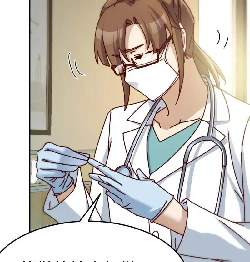 315 精神科？！43