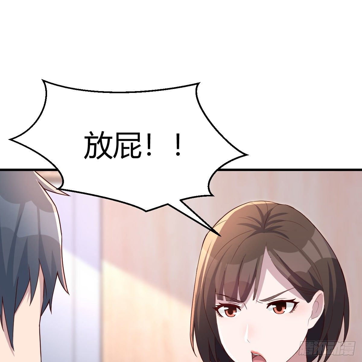 步步为营14