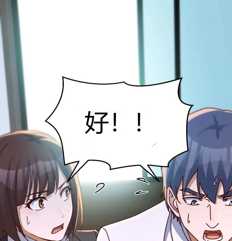 求助表姐68