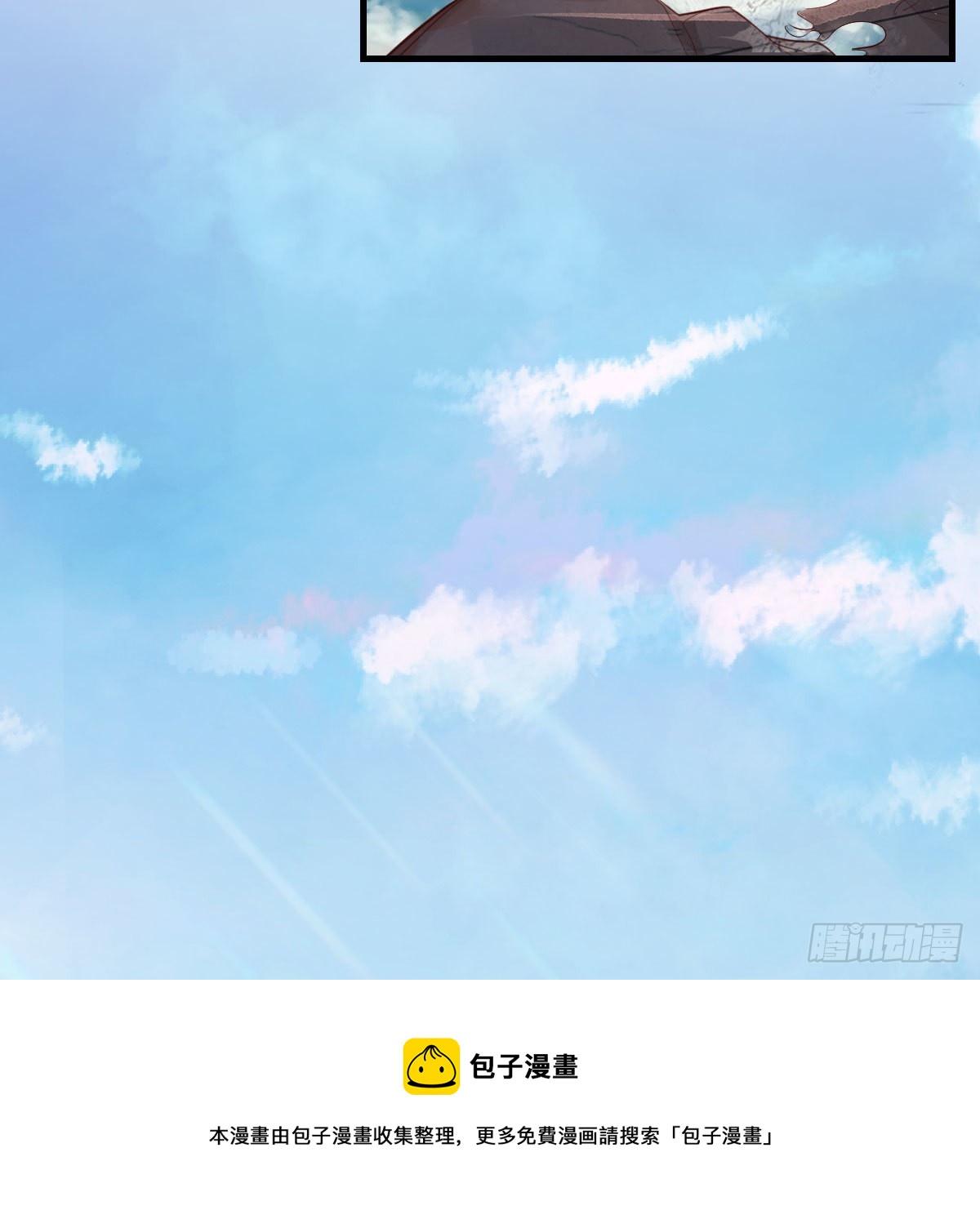 目标：人工岛特训1444