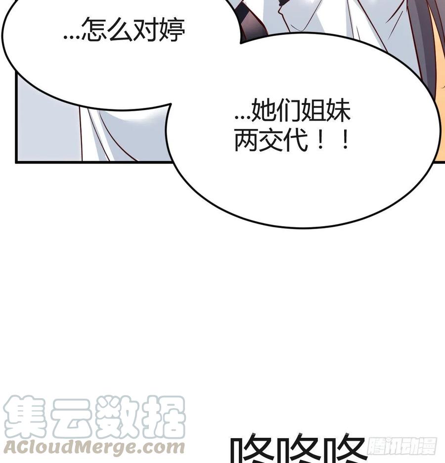连更第十三天！15