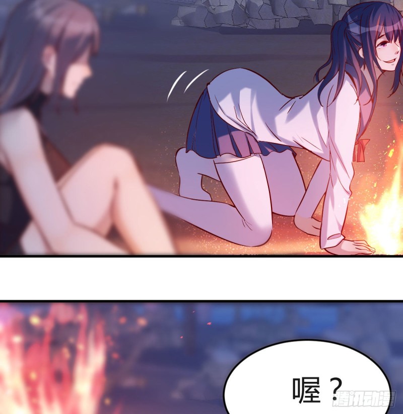 boss的觉察6