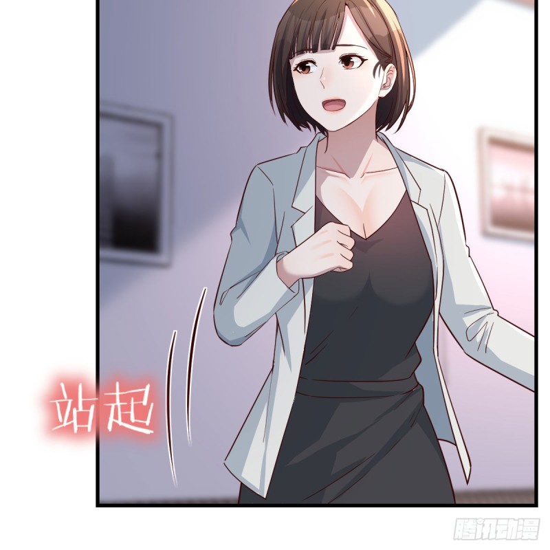 对不起27