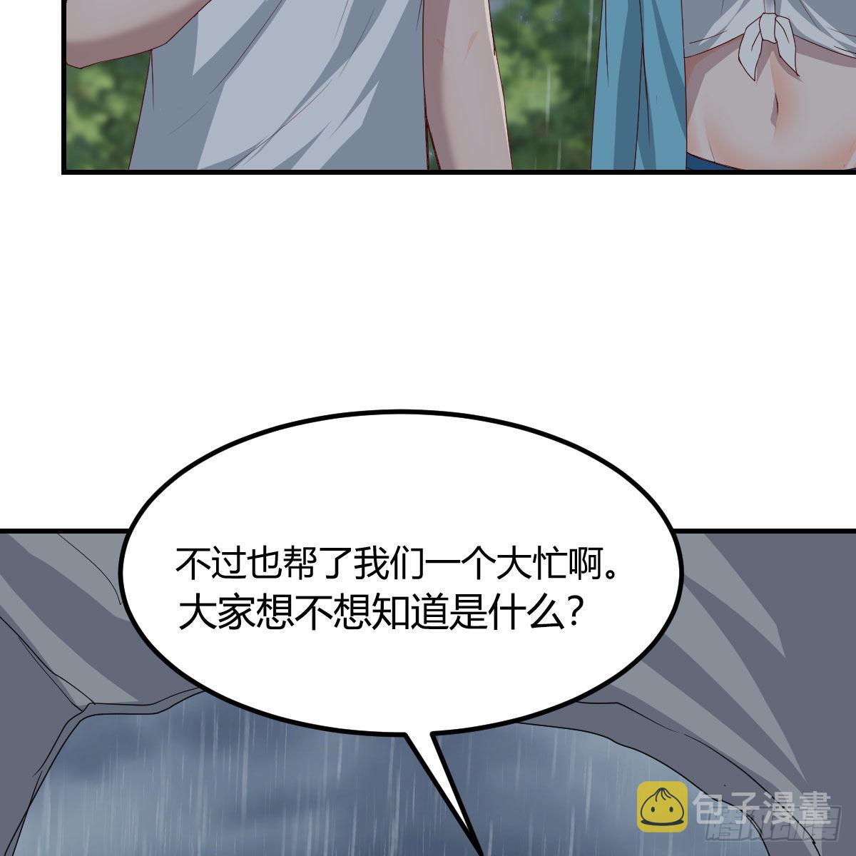 可靠的后盾40