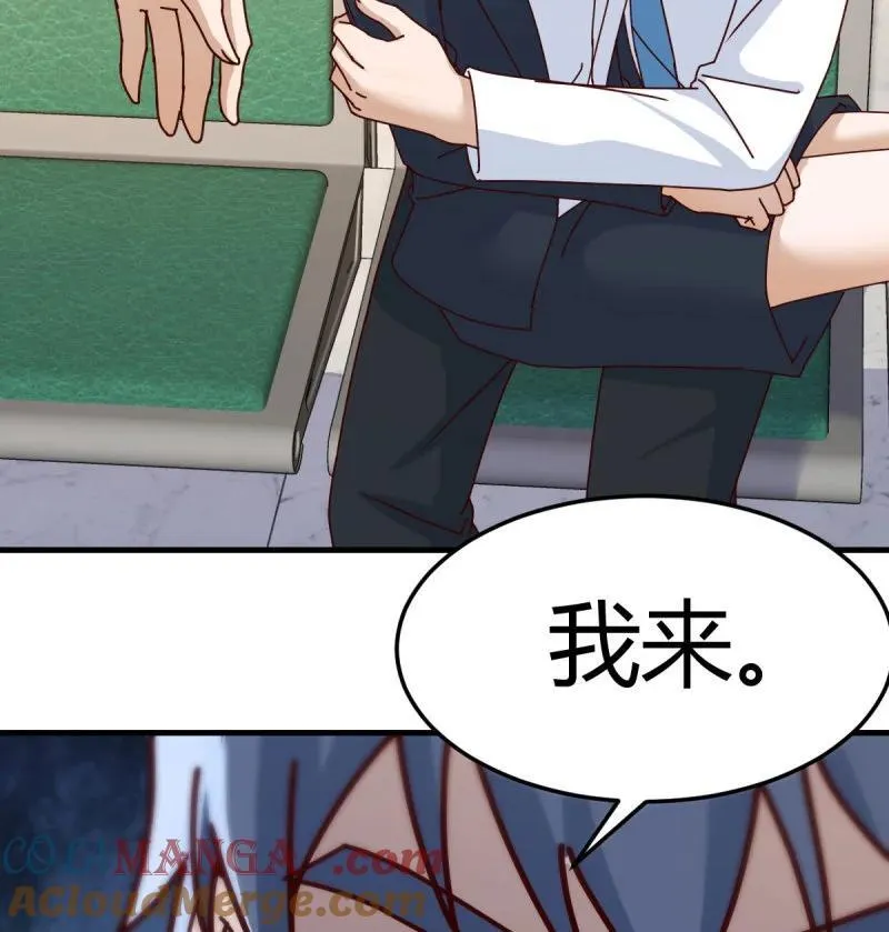精神科？！15