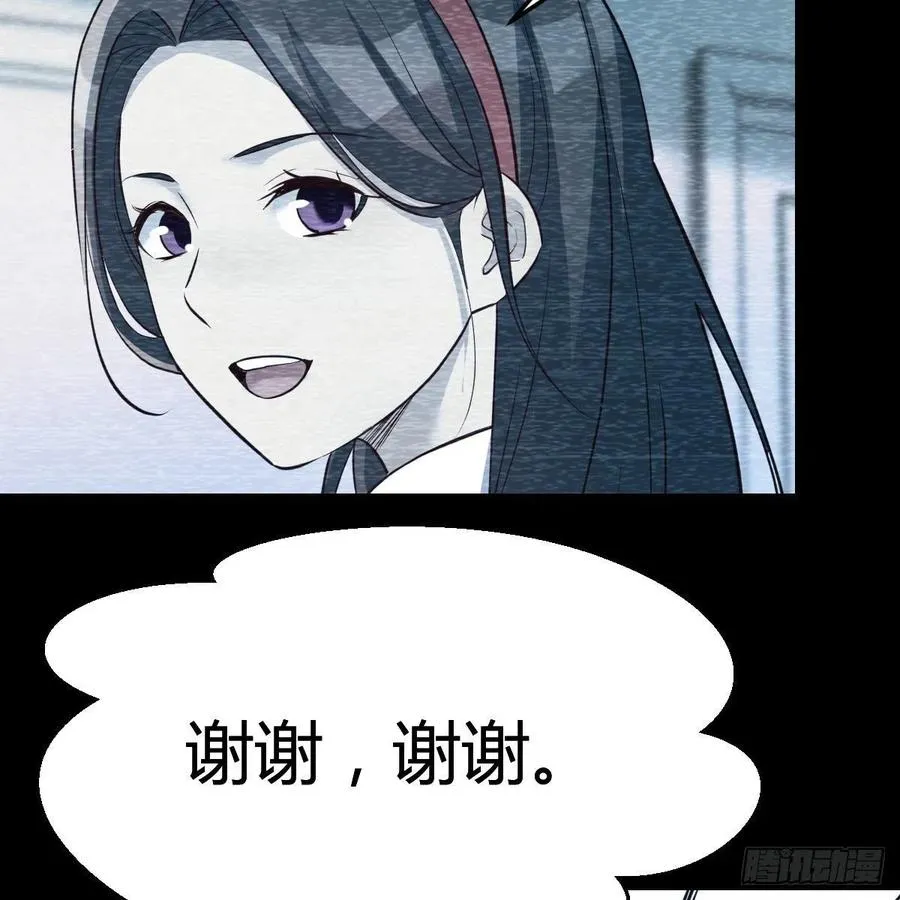 连更第三天 347
