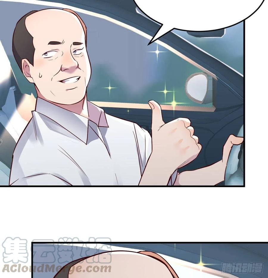 连更第四天！15