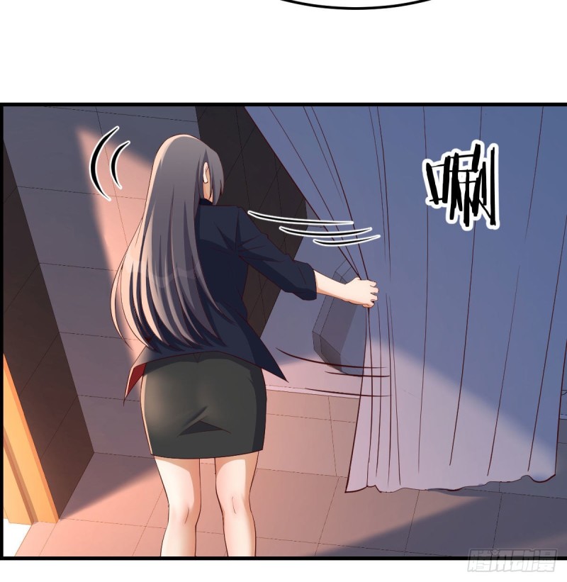 boss你不懂7