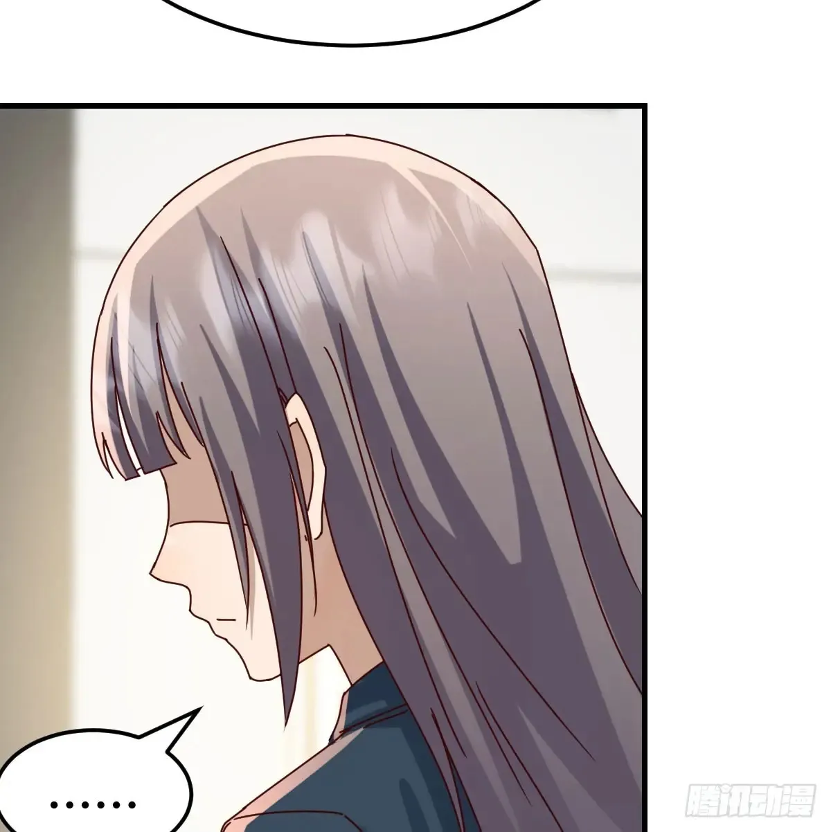 背后有我59