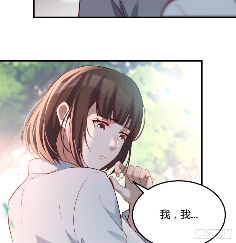 话多误事33