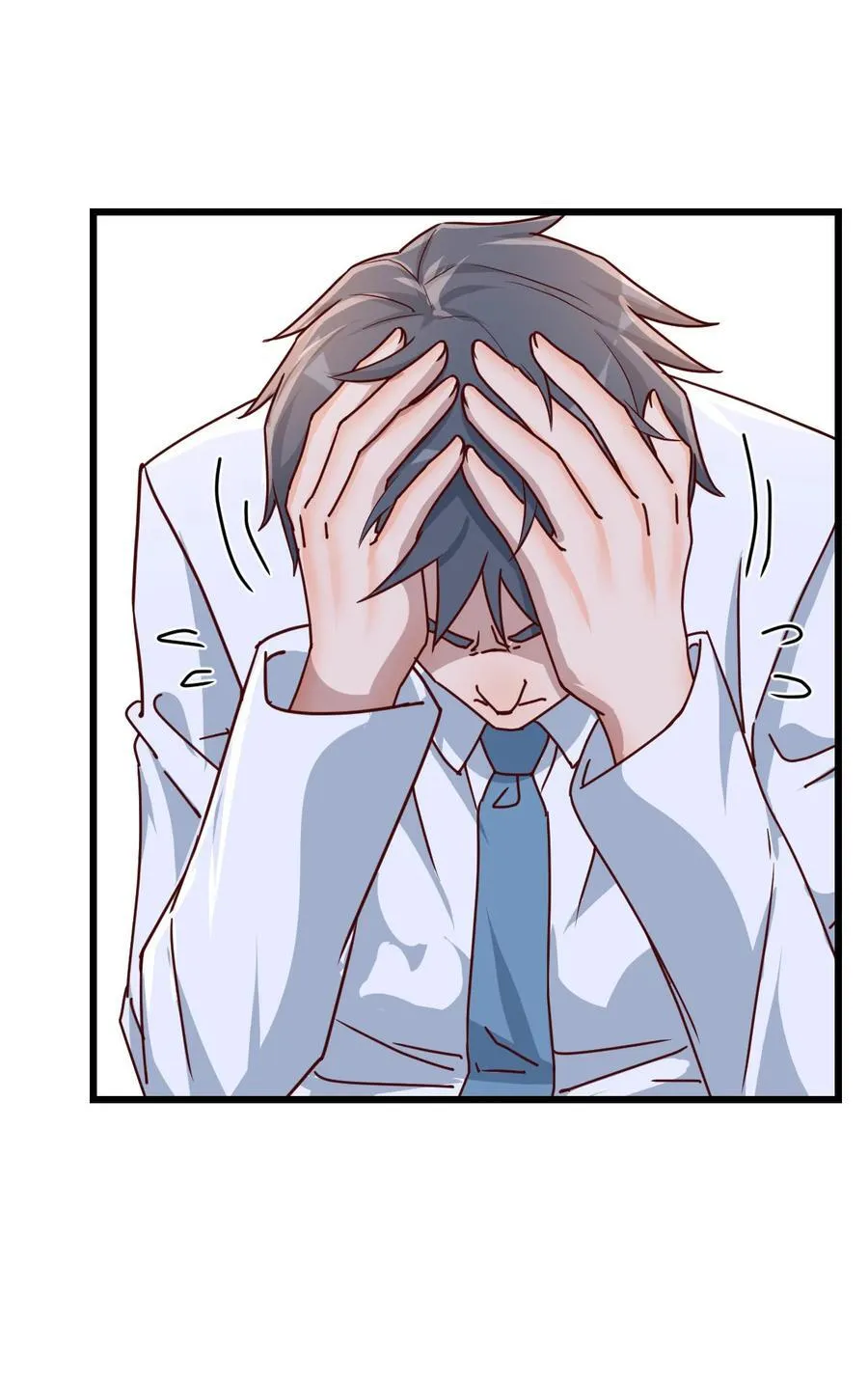 一直在一起7