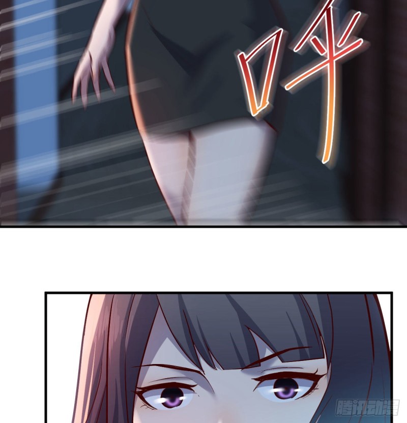 boss你不懂43