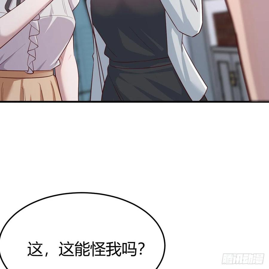 一起洗吧40