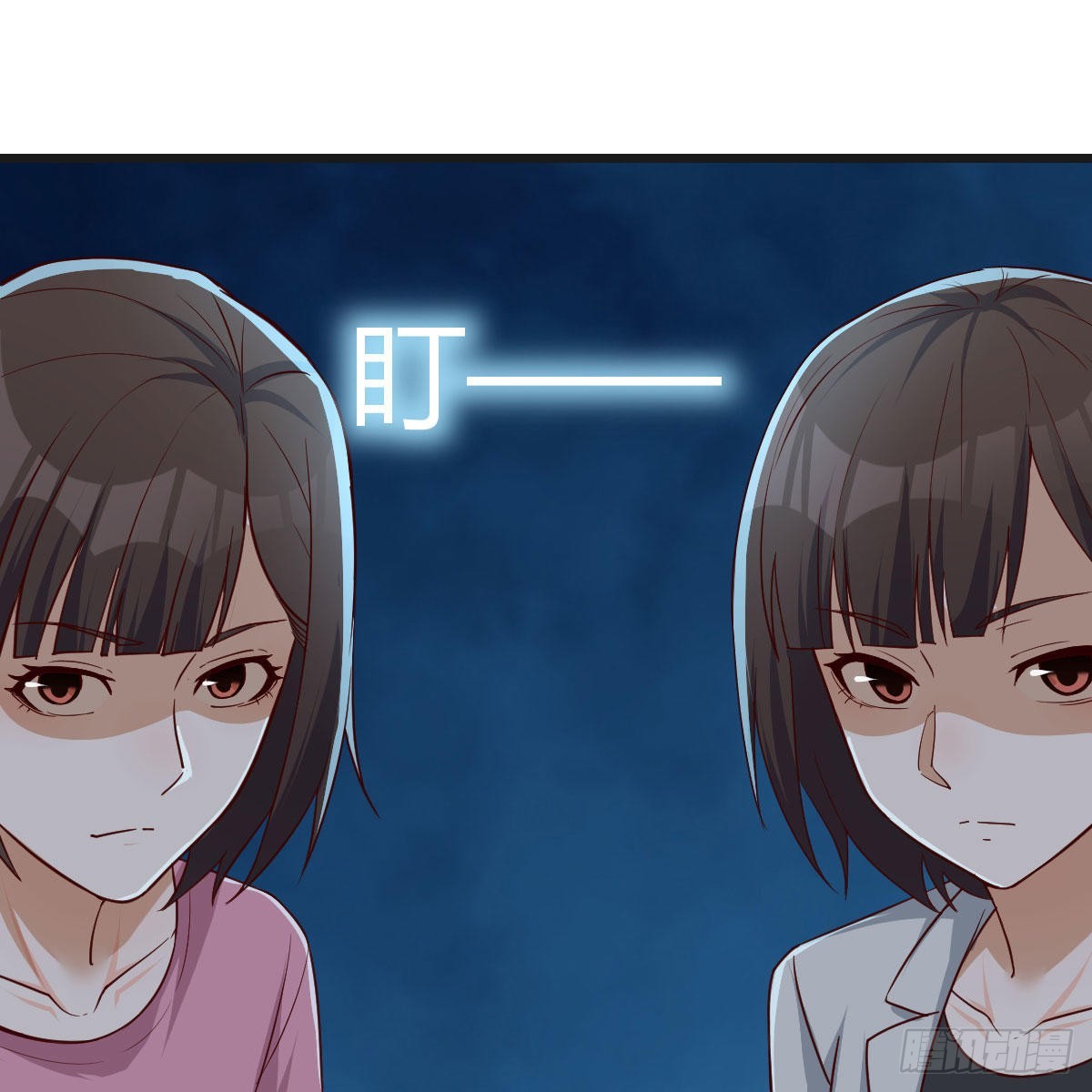 如鲠在喉11