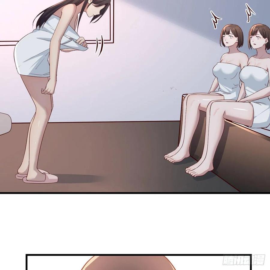 坦诚相对67