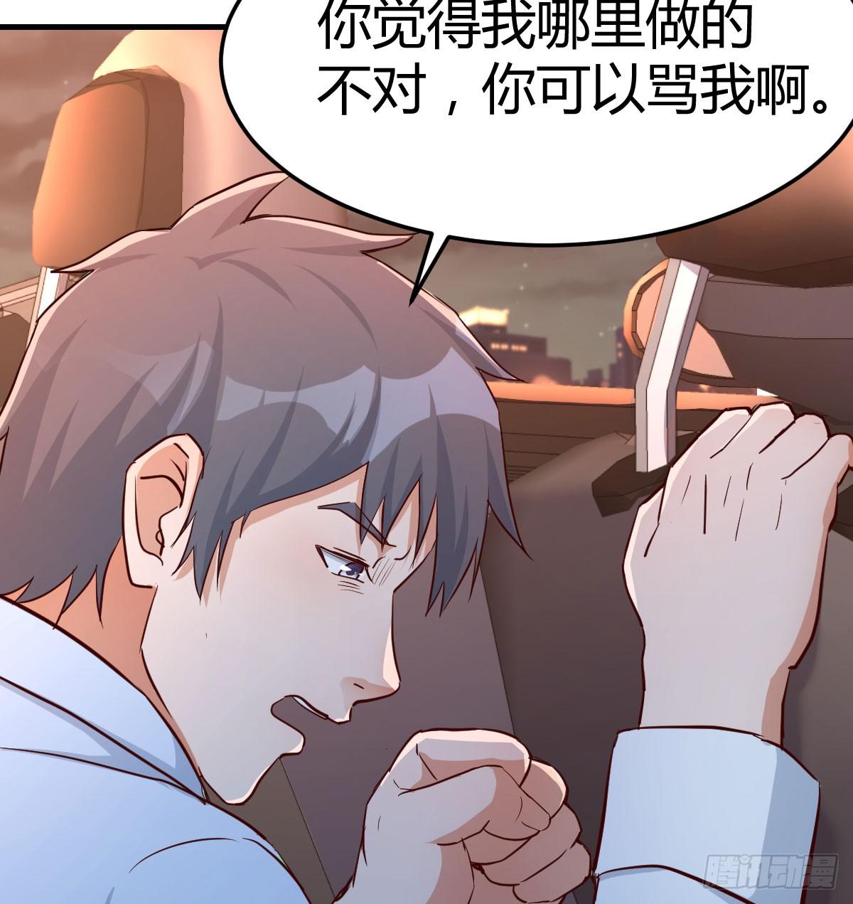 酒后真言74