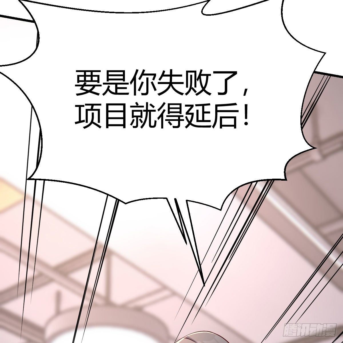这才是你啊！58