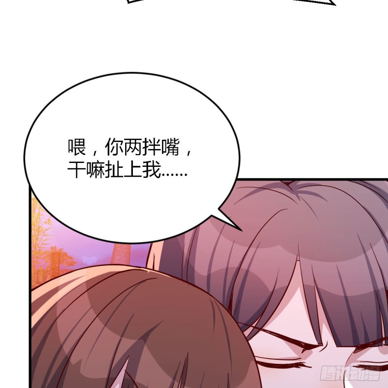 凑桌麻将35
