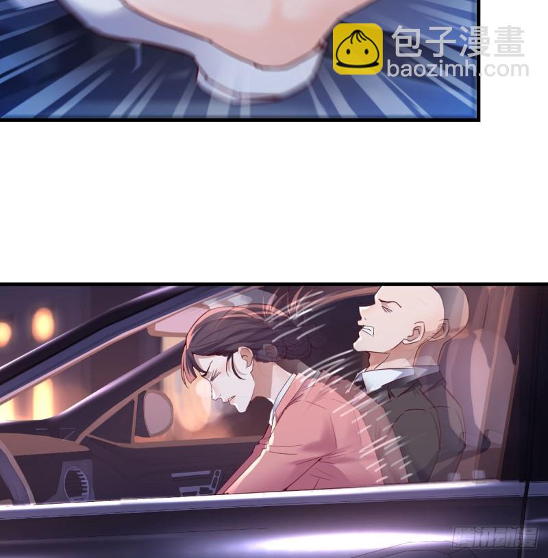 心急如焚44