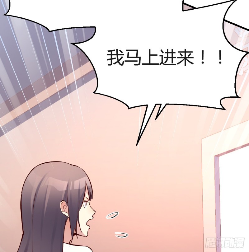 姐妹的攻防55