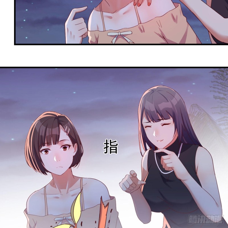 尽情的释放45