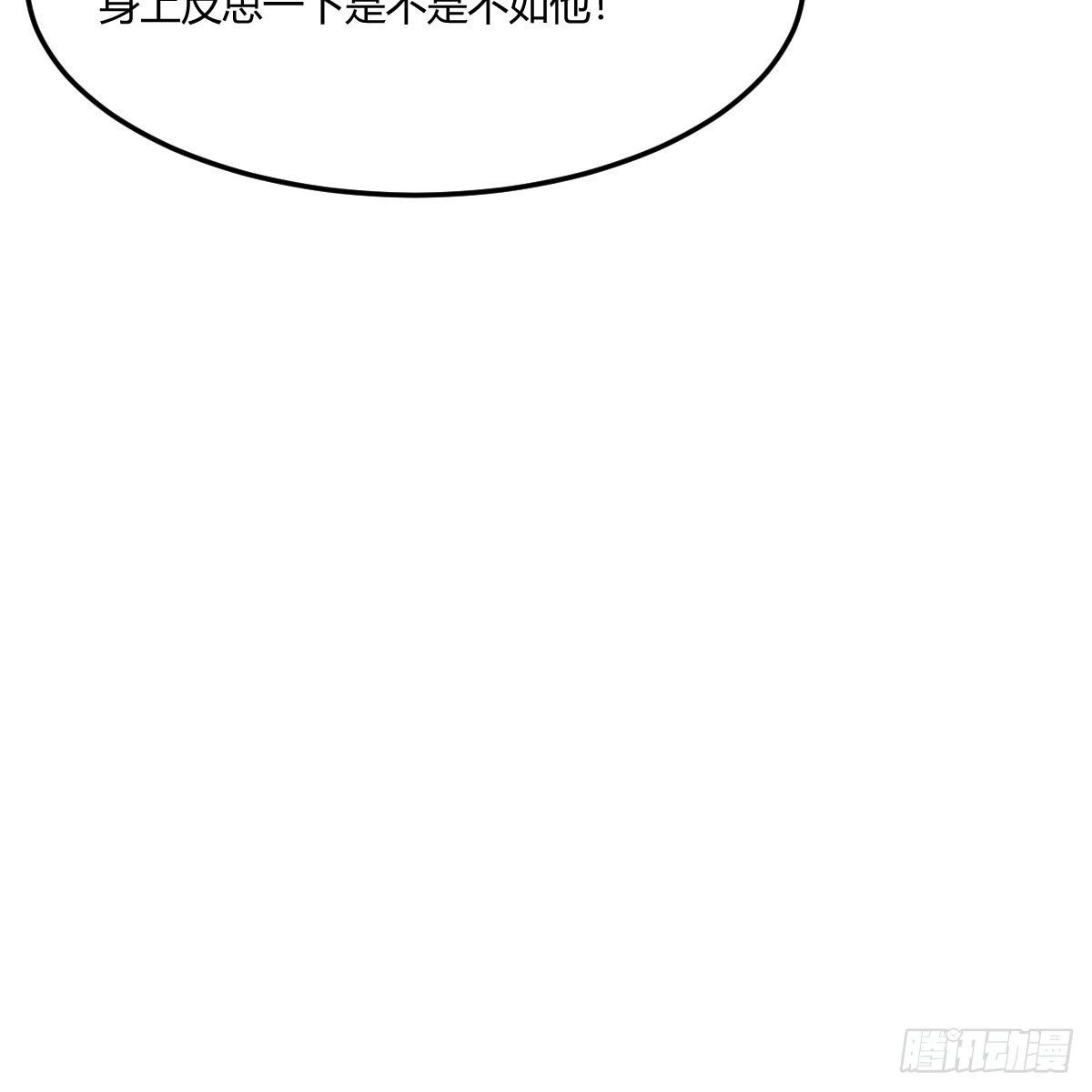 姐姐的爆发24