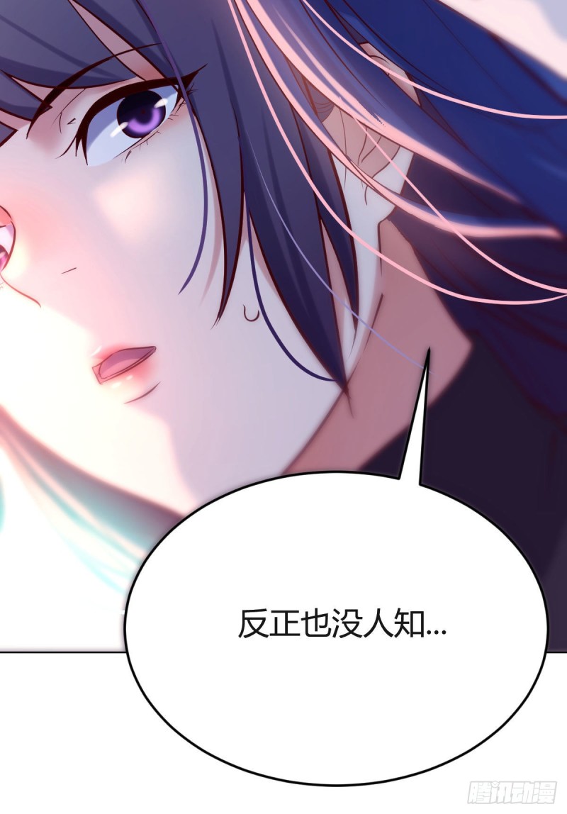 敏慧的魅力39