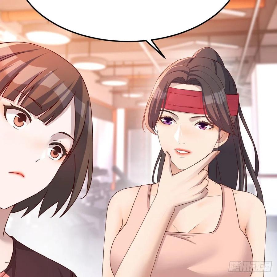 橡皮糖68