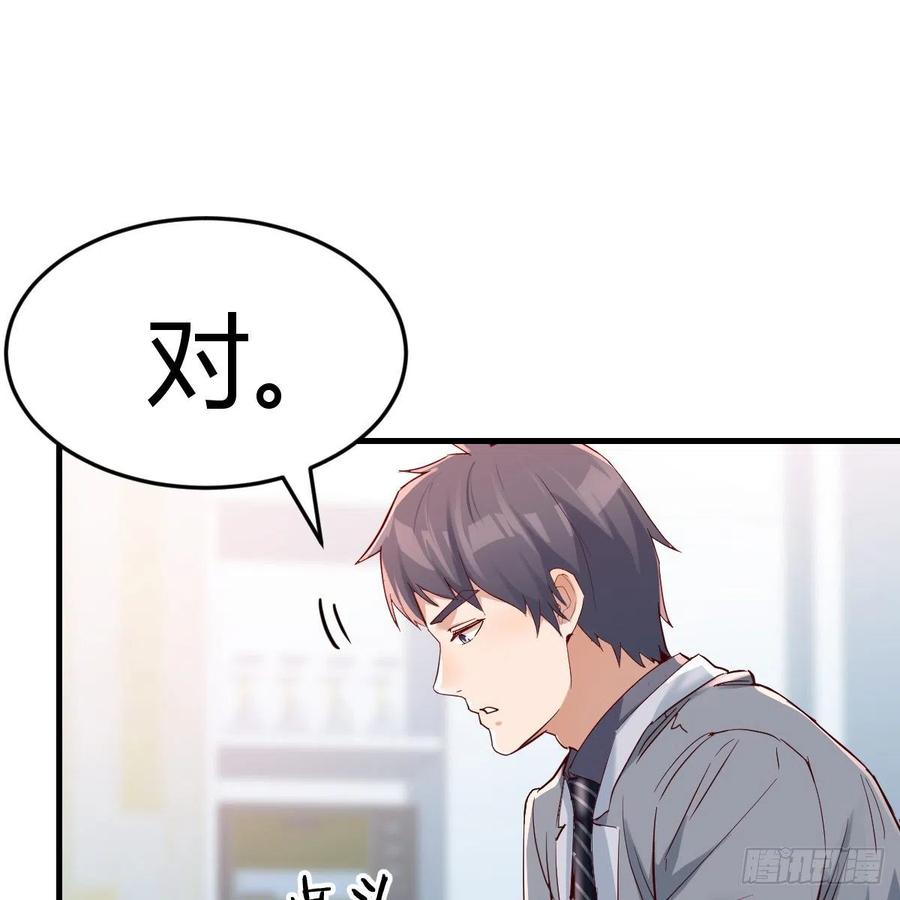 连更第十二天！20