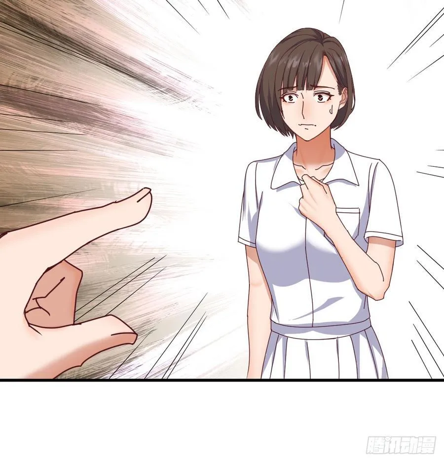 守护44
