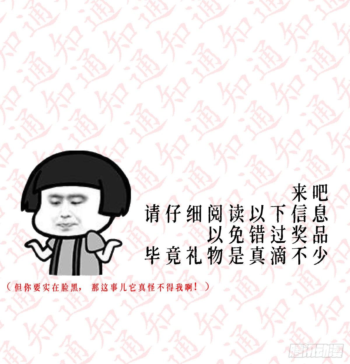 公告4