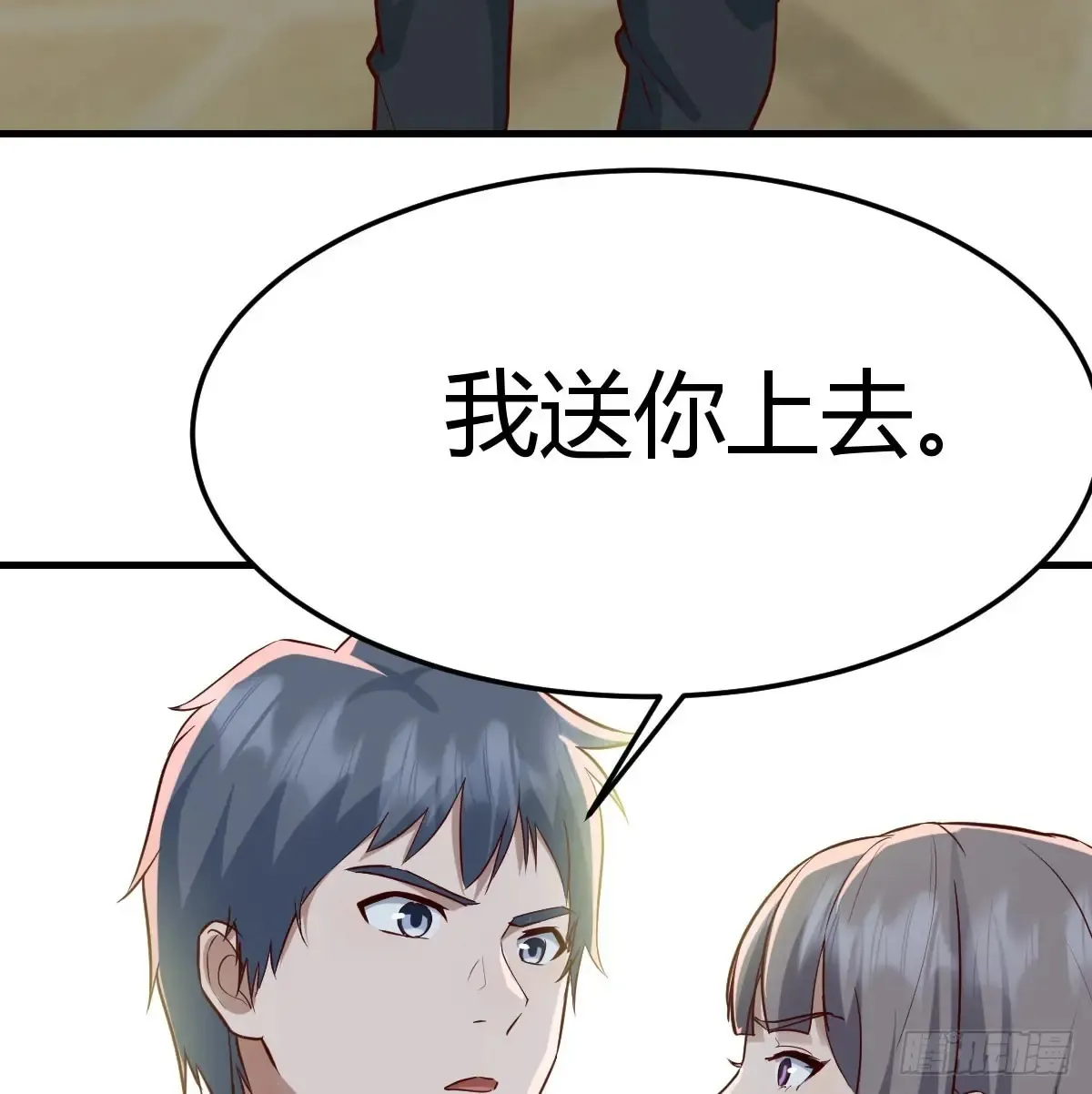 熟能生巧20
