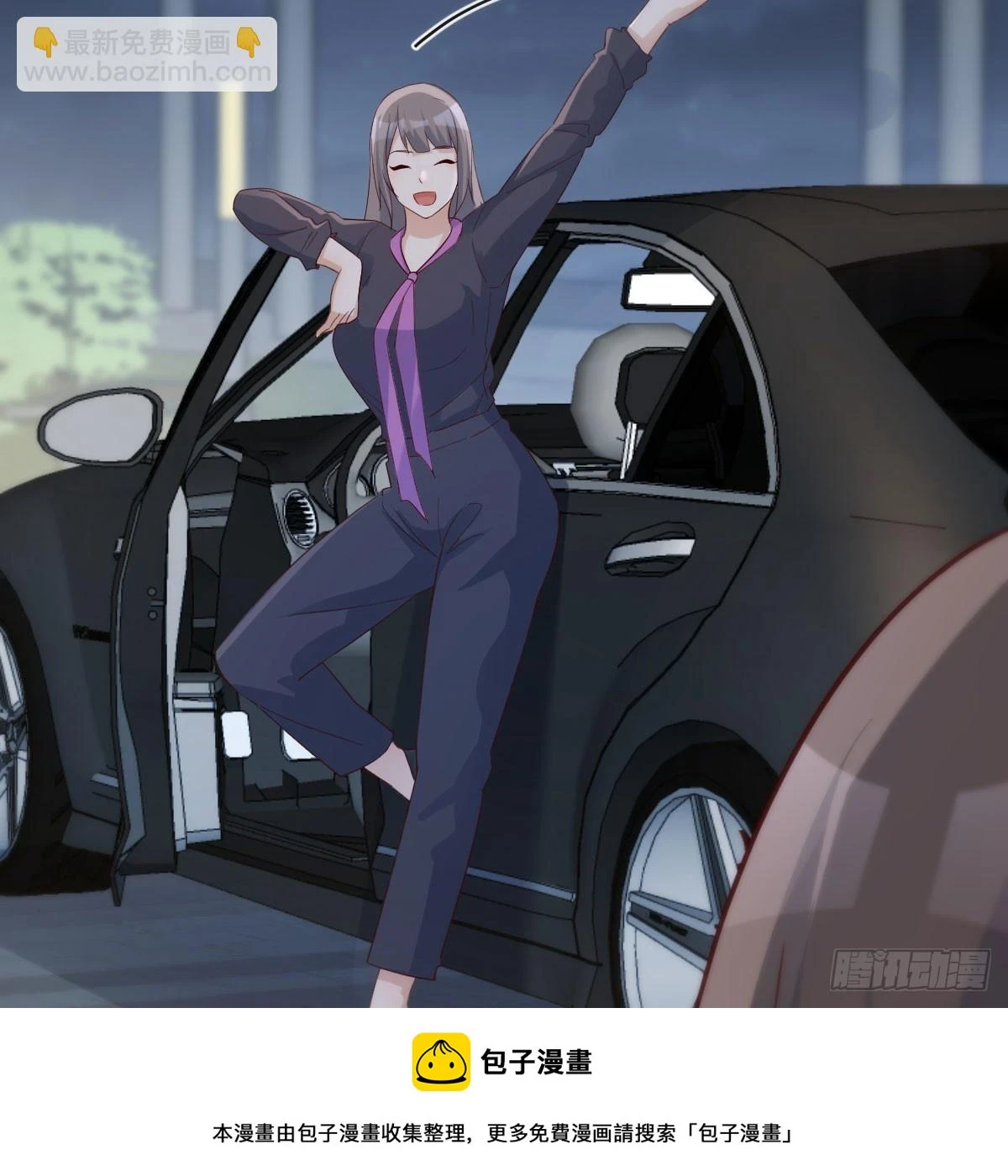 就看这遭了49