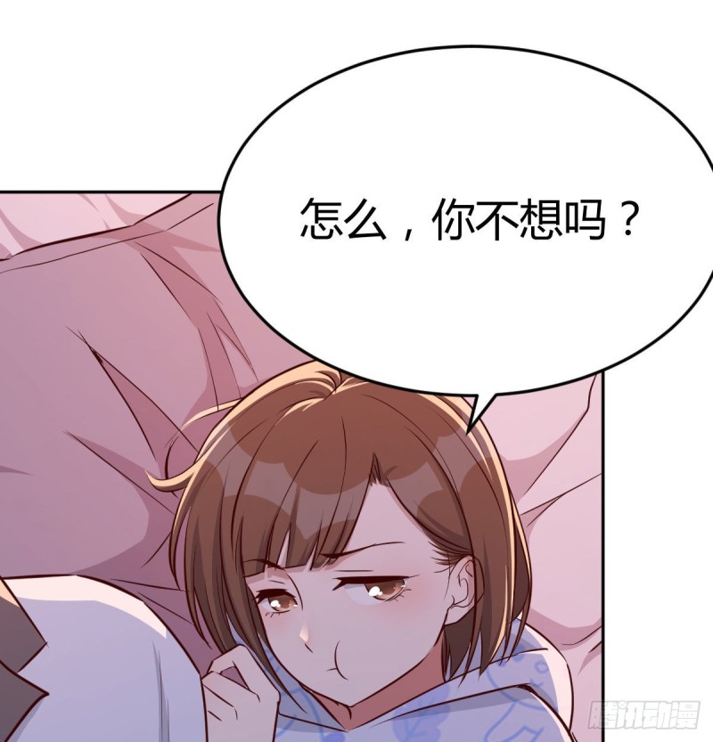 挥之不去的梦6