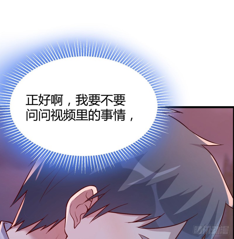 婷婷的答案19