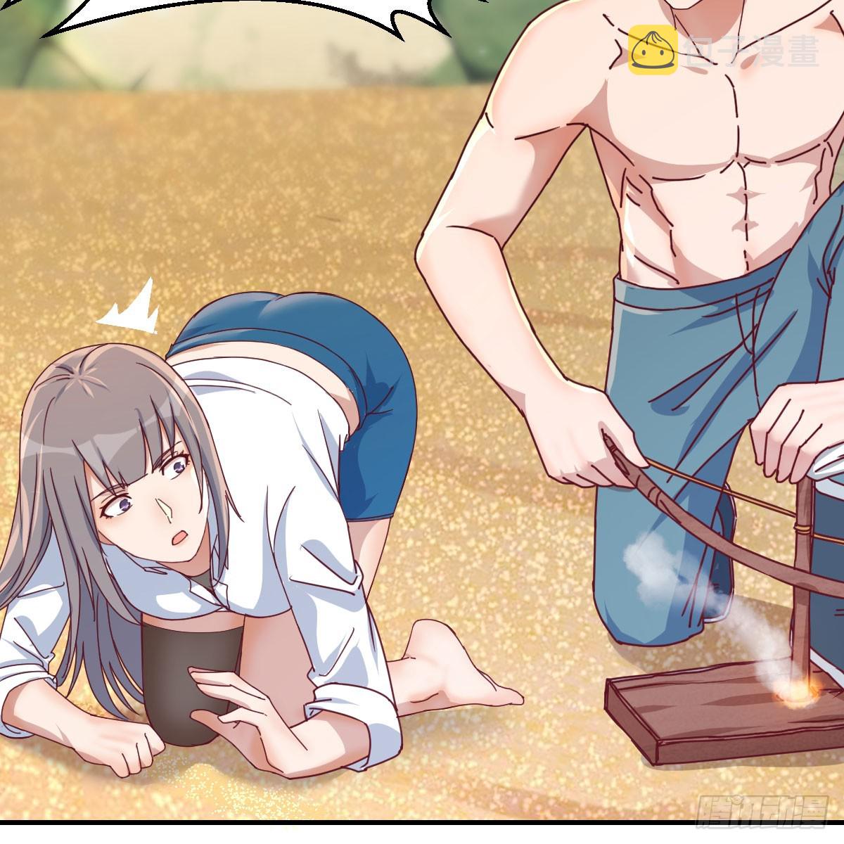 男女搭配10
