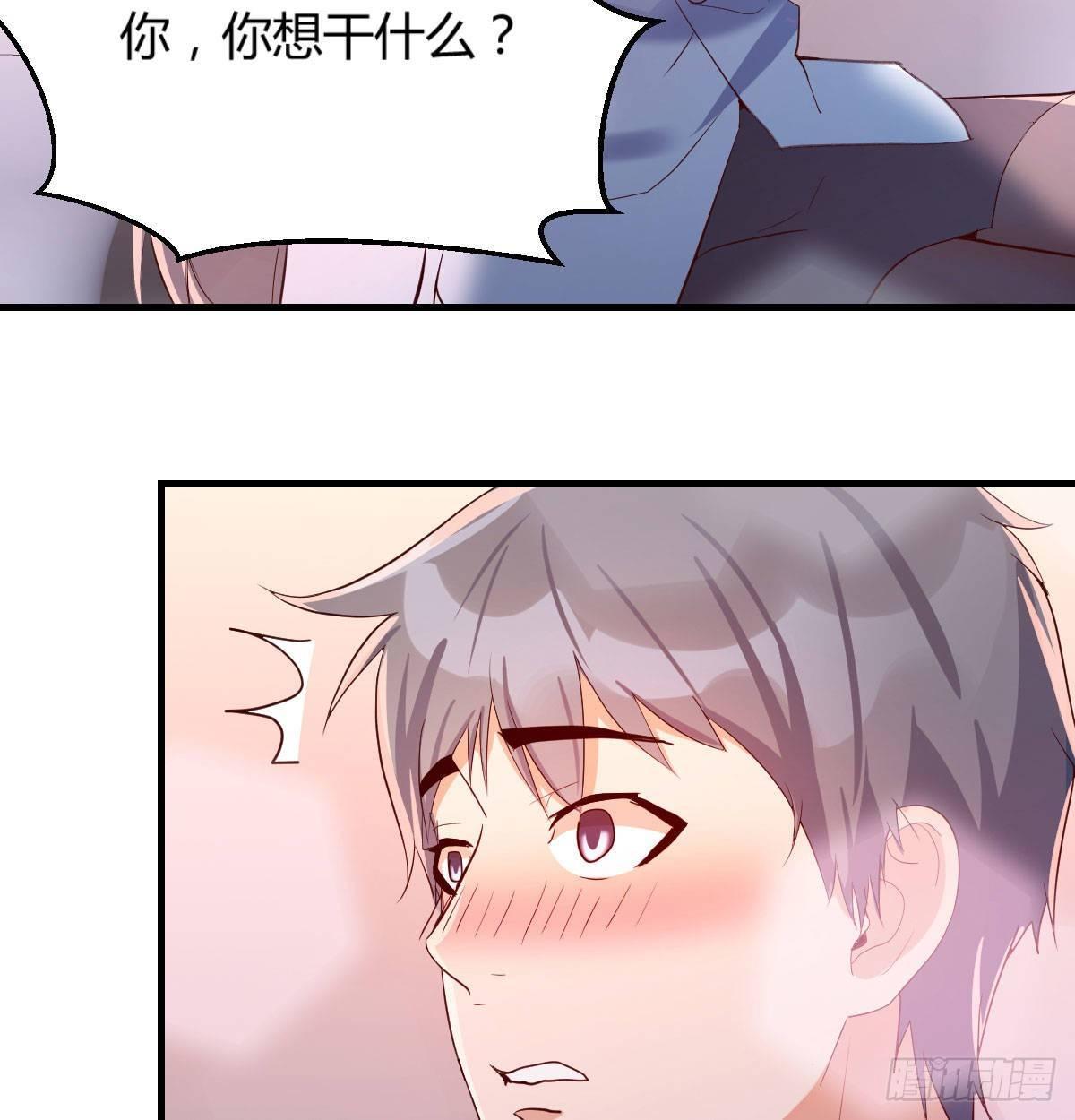喝的有点多85