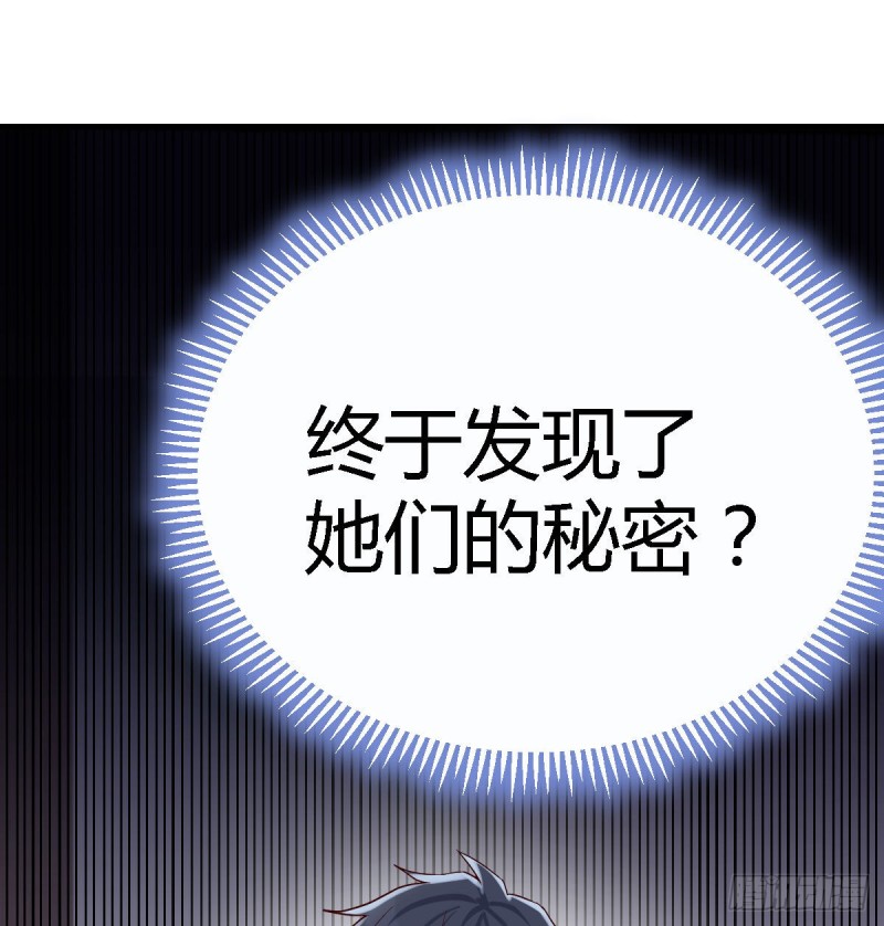 疑惑仍旧存在着1