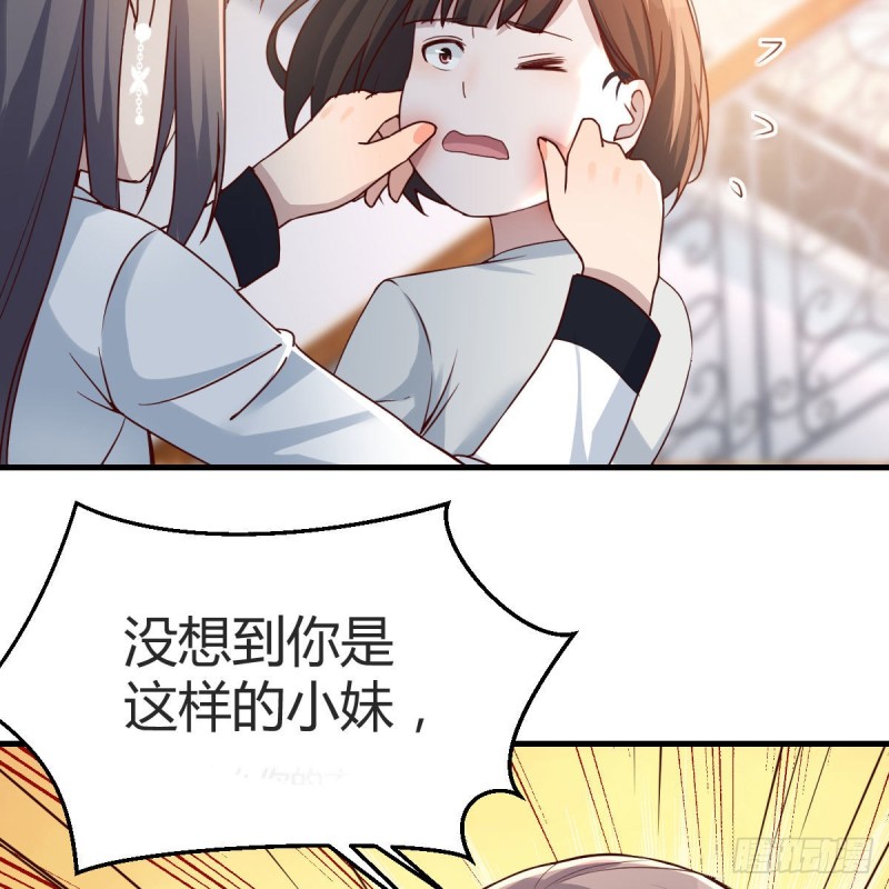 憋不住了52