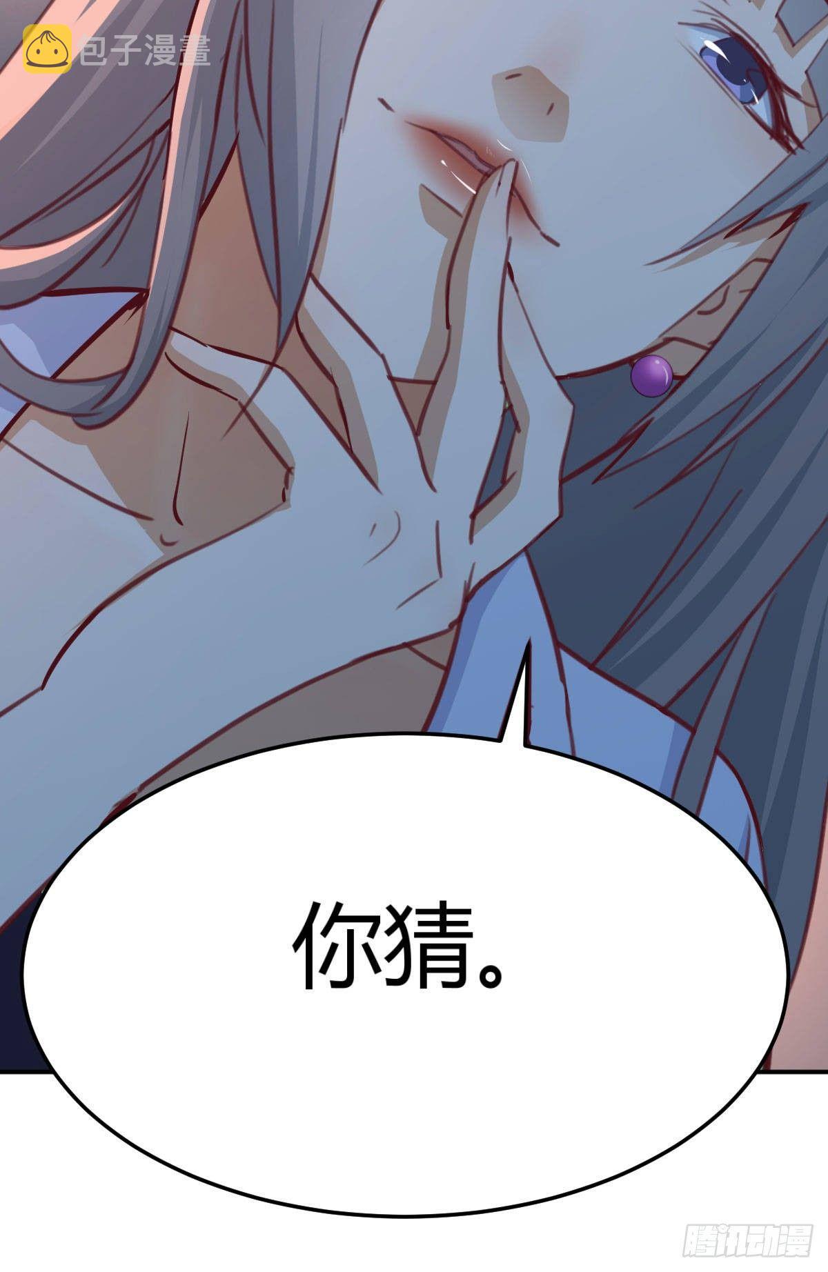 喝的有点多4