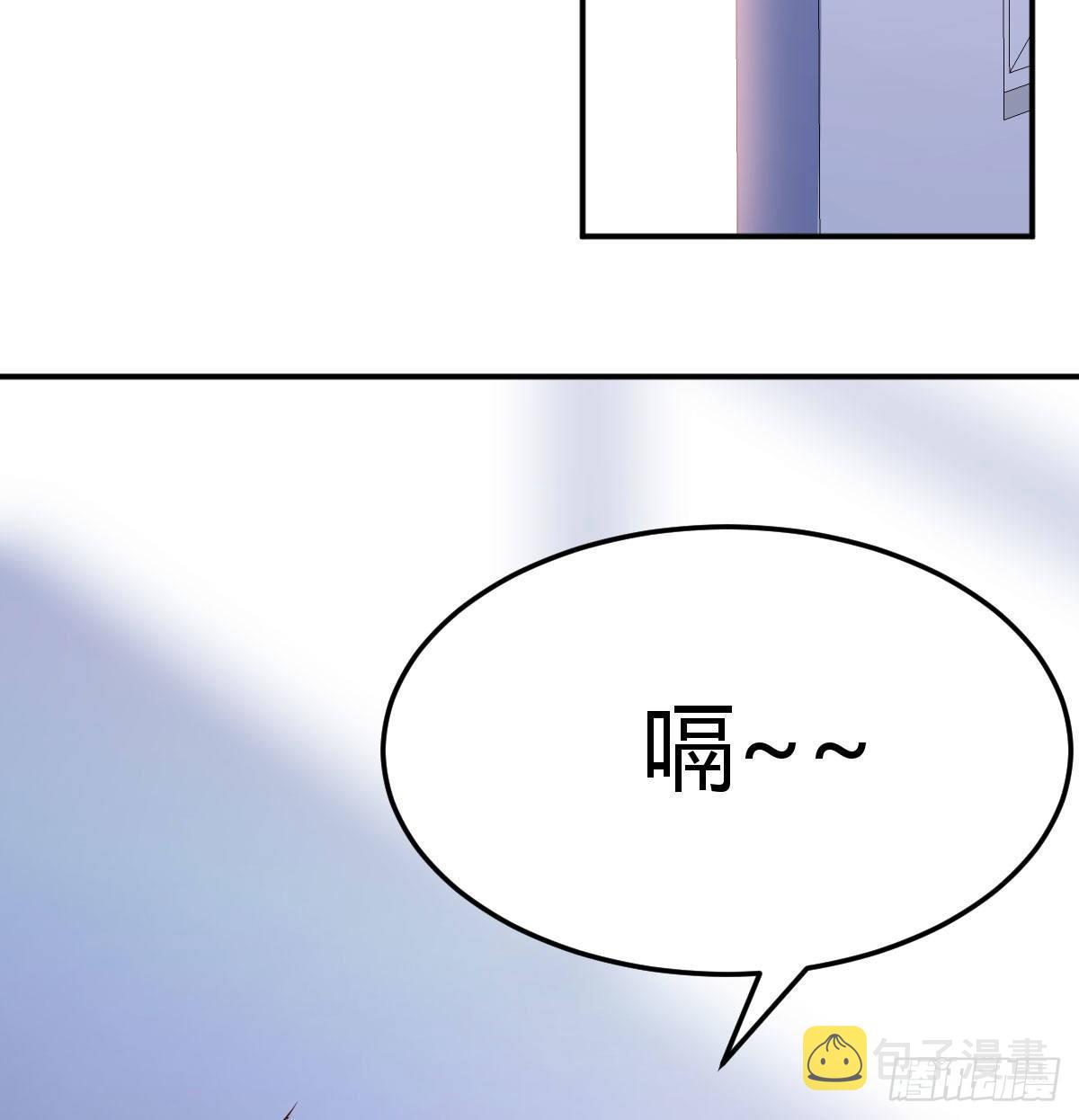 回家以后20