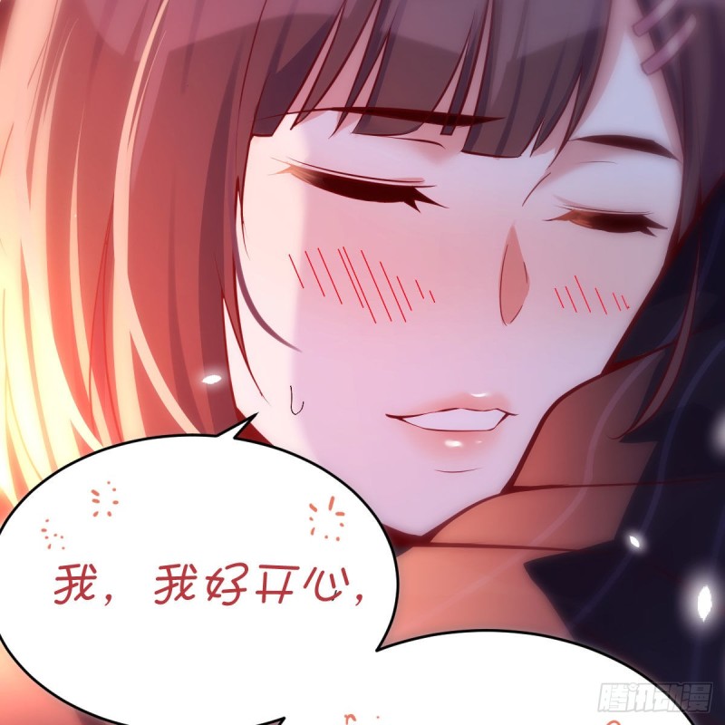 尽情的释放59