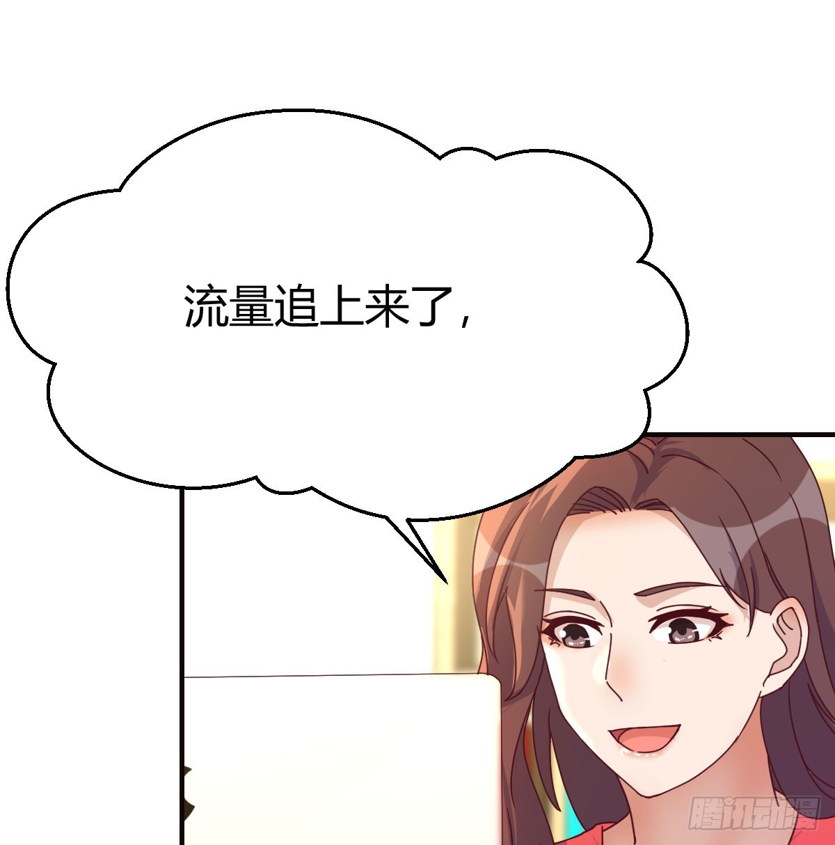放手一搏47