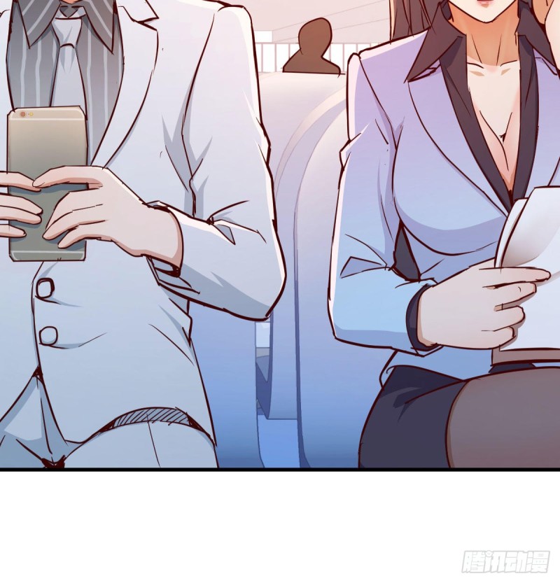 还以为要订婚了！23
