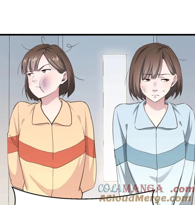 大打出手54